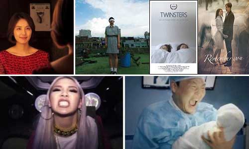 Movie and music highlights of 2015