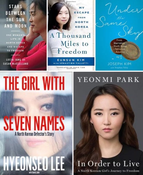 Defector memoirs published in 2015