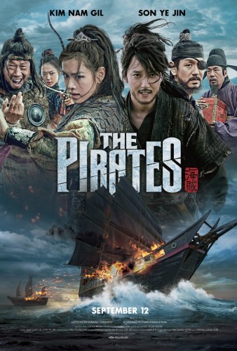 Pirates poster