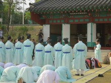 Bonganje: the ceremony about to commence