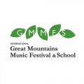 Thumbnail for post: Radio 3 features highlights from Great Mountains Music Festival