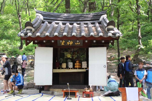 The shrine of the Mountain Spirit