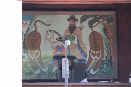 State Preceptor Beomil inside his shrine