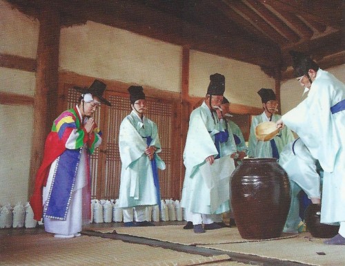 Sinju Bitgi ceremony