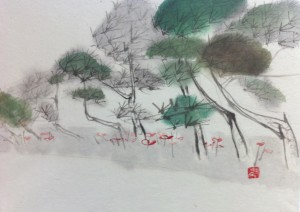 Kye Sook Park