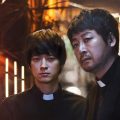 Thumbnail for post: Brief review: The Priests – another excellent LKFF16 teaser