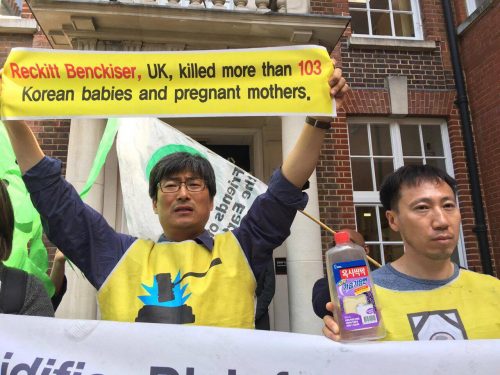 Campaigners outside the Reckitt Benckiser shareholders meeting on 5 May