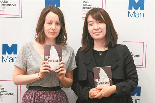 Deborah Smith and Han Kang