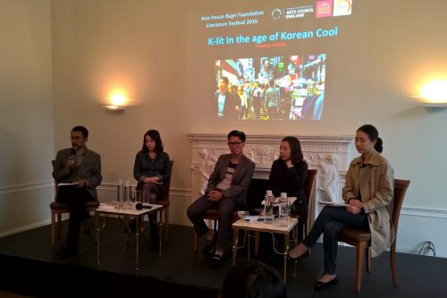 Phillip Kim, Deborah Smith, Cheon Myeong-kwan, Han Yujoo