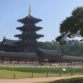 Thumbnail for post: 2016 travel diary 10: early morning in Baekje Cultural Land