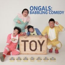 Ongals