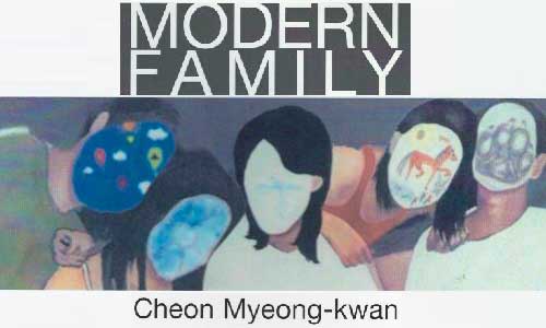 Modern Family