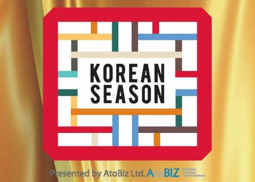 Korean Season