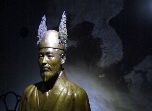 King Muryeong of Baekje, ruled 501–23 CE