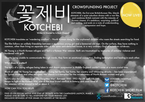 KOTCHEBI FLYER LIVE