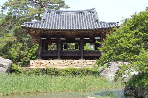The Seyeonjeong