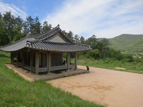 The Nakseojae