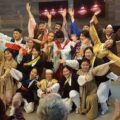 Thumbnail for post: Brief review: Taming of the Shrew, at the KCC