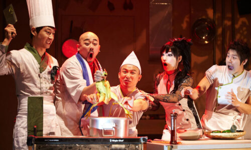 Chef: Come Dine With Us!