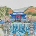 Thumbnail for post: Frieze magazine city report on Seoul – and the come-back of Kim Kulim