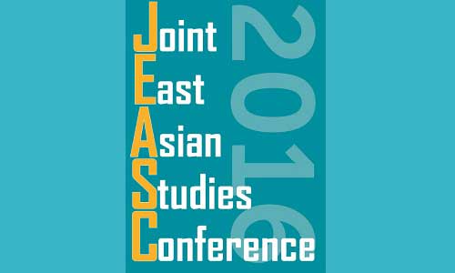 JEASC 2016 poster