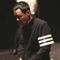 Thumbnail for post: Fringe visit: The Song of Beast (after Hamlet)