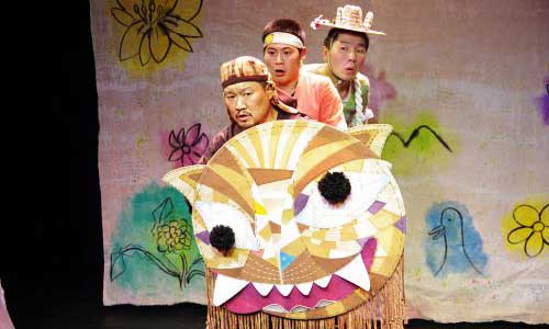 Tiger - Brush Theatre