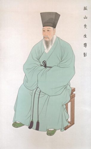 Gosan Yun Seon-do
