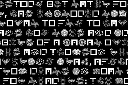 Visual Element Study