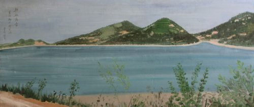 Kim Eull: Maegok reservoir (1999)