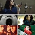 Thumbnail for post: Event news: Park Chan-wook retrospective @LEAFF 2016