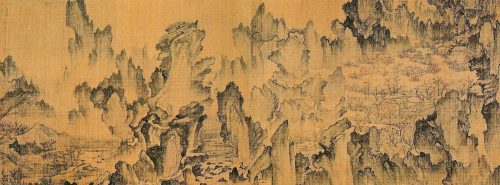 An Gyeong: Dream Journey to the Peach Blossom Land (1447)