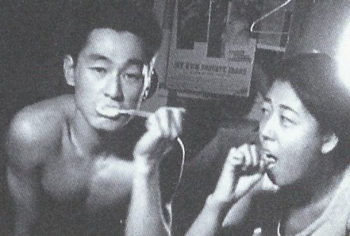 Lee Nan: Swing Diary (1996) 