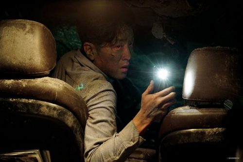 Ha Jung-woo in what could be his tomb