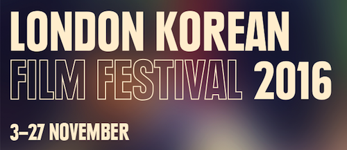 LKFF 2016 logo
