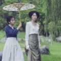 Thumbnail for post: Brief review: Park Chan-wook’s Handmaiden