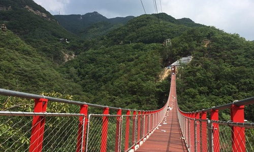 Paju footbridge
