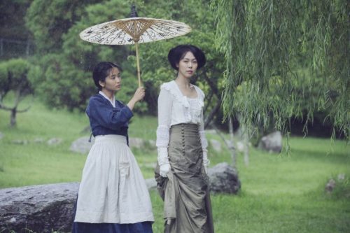 Kideko the heiress and her maid