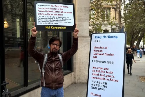 Protest outside the KCC