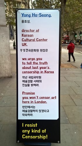 Protest outside the KCC