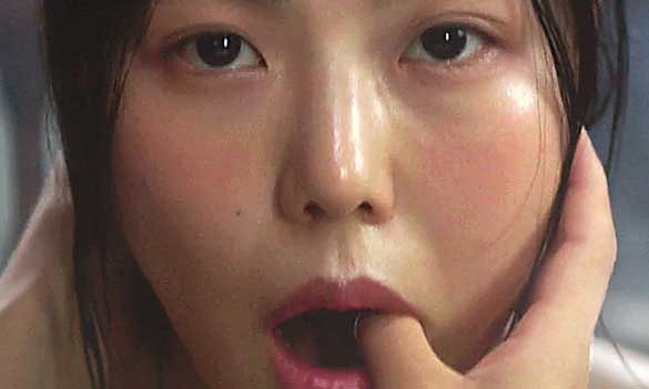 Still from The Handmaiden