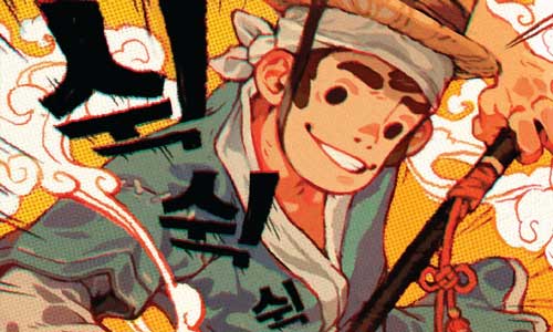 Cover image from Story of Hong Gildong