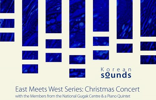 Korean Sounds 6