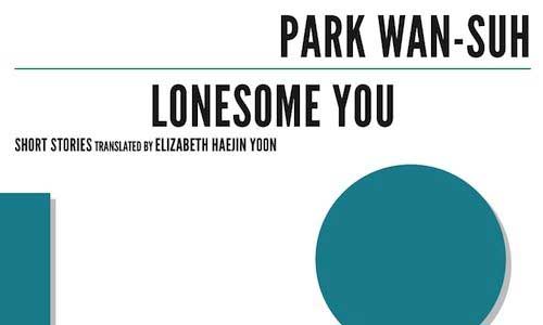 Cover: Lonesome You