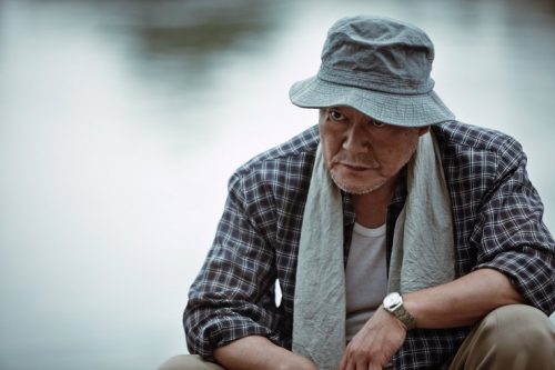 The Wailing
