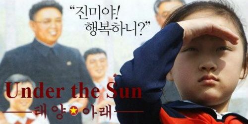 Under the Sun graphic