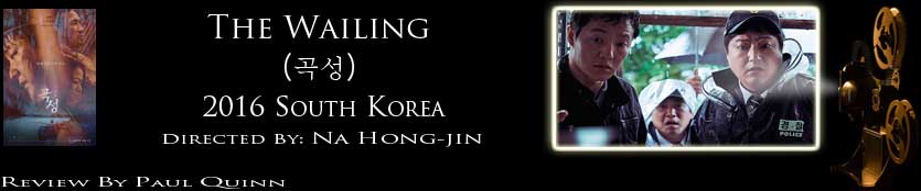 The Wailing - review header image