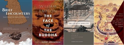 Non-fiction titles