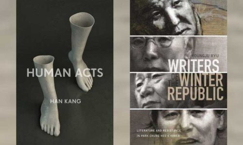 Cover art for Human Acts and Writers of the Winter Republic