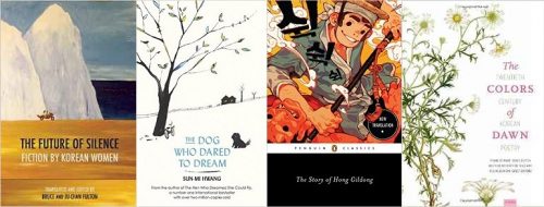 More fiction titles